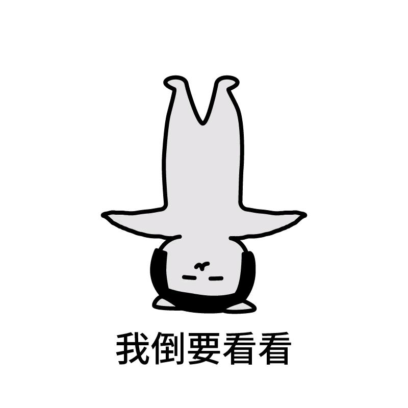 -0515