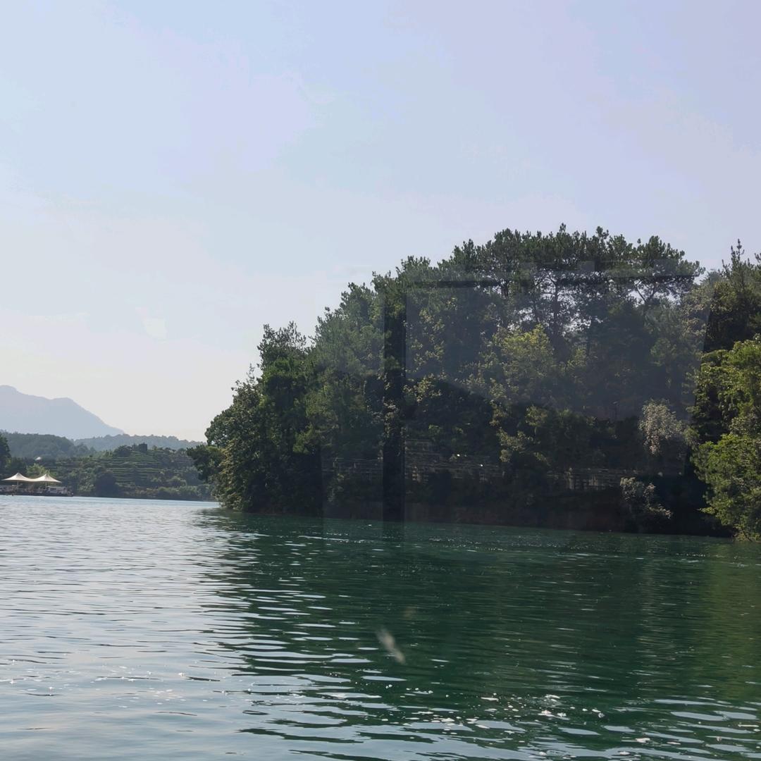 高山