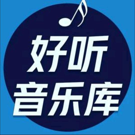 情非得已