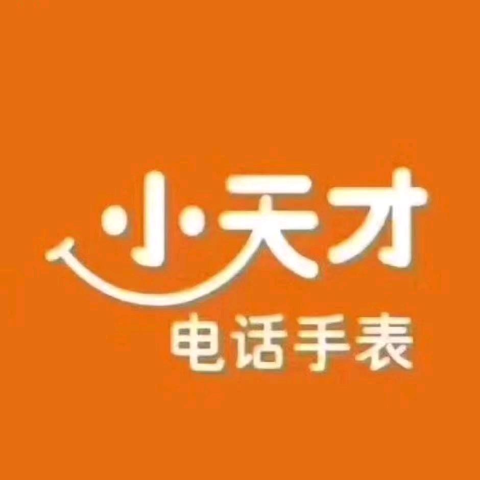 芳