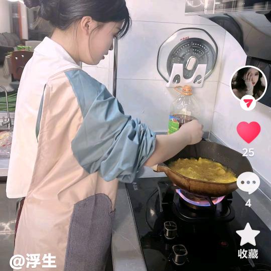 一生幸福开心