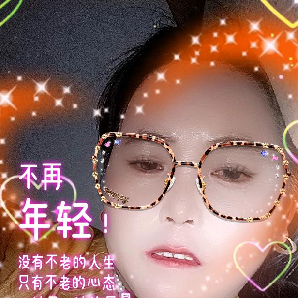 无名着