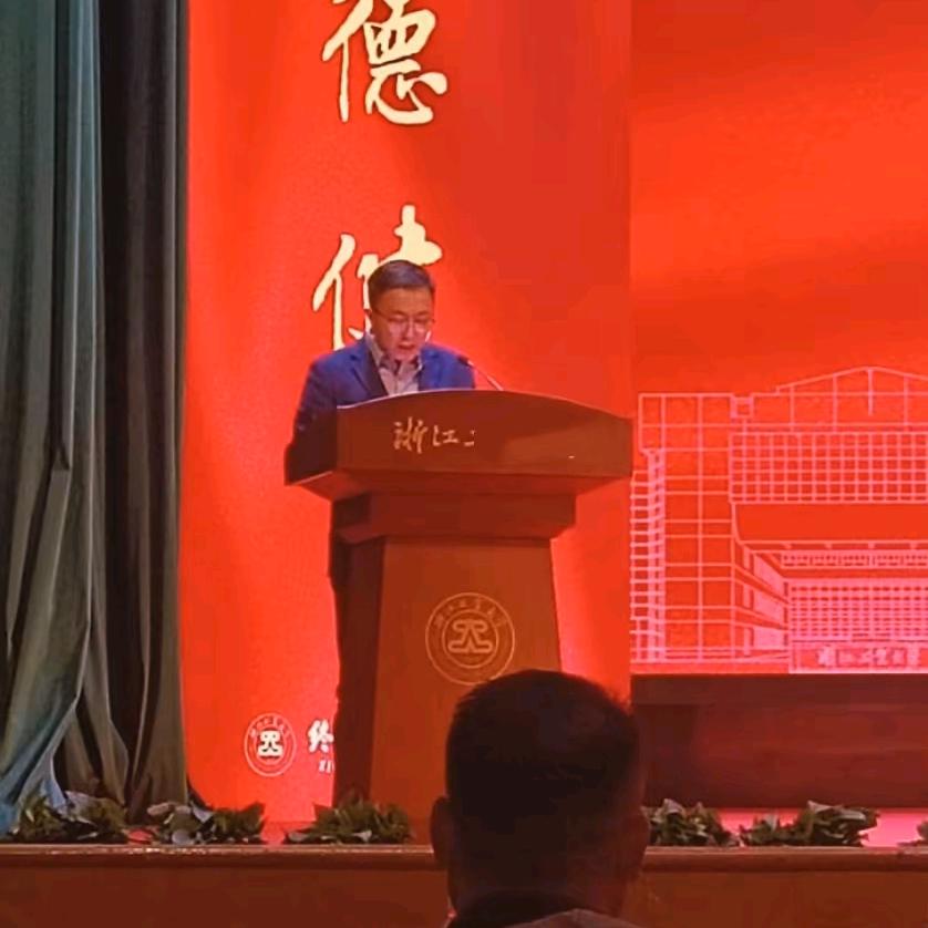(Ai赋能安全生产)沈老师的好学生