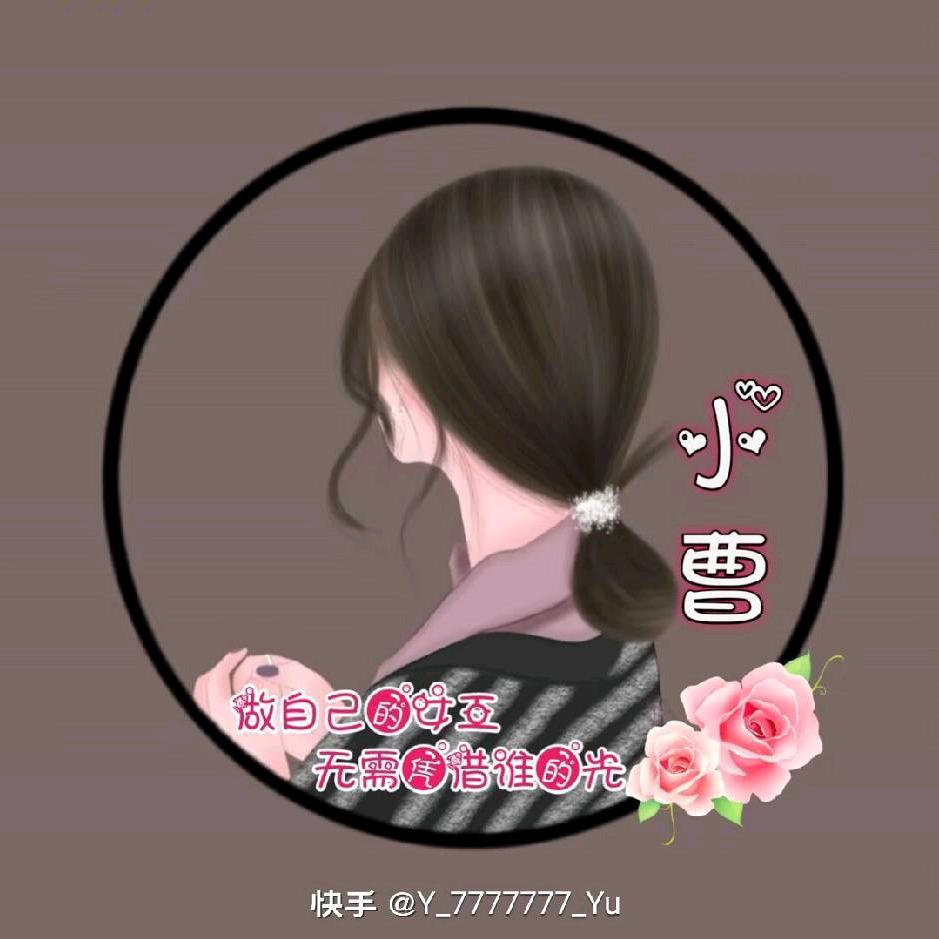 🥀💞累了💦谁心💔疼🍃