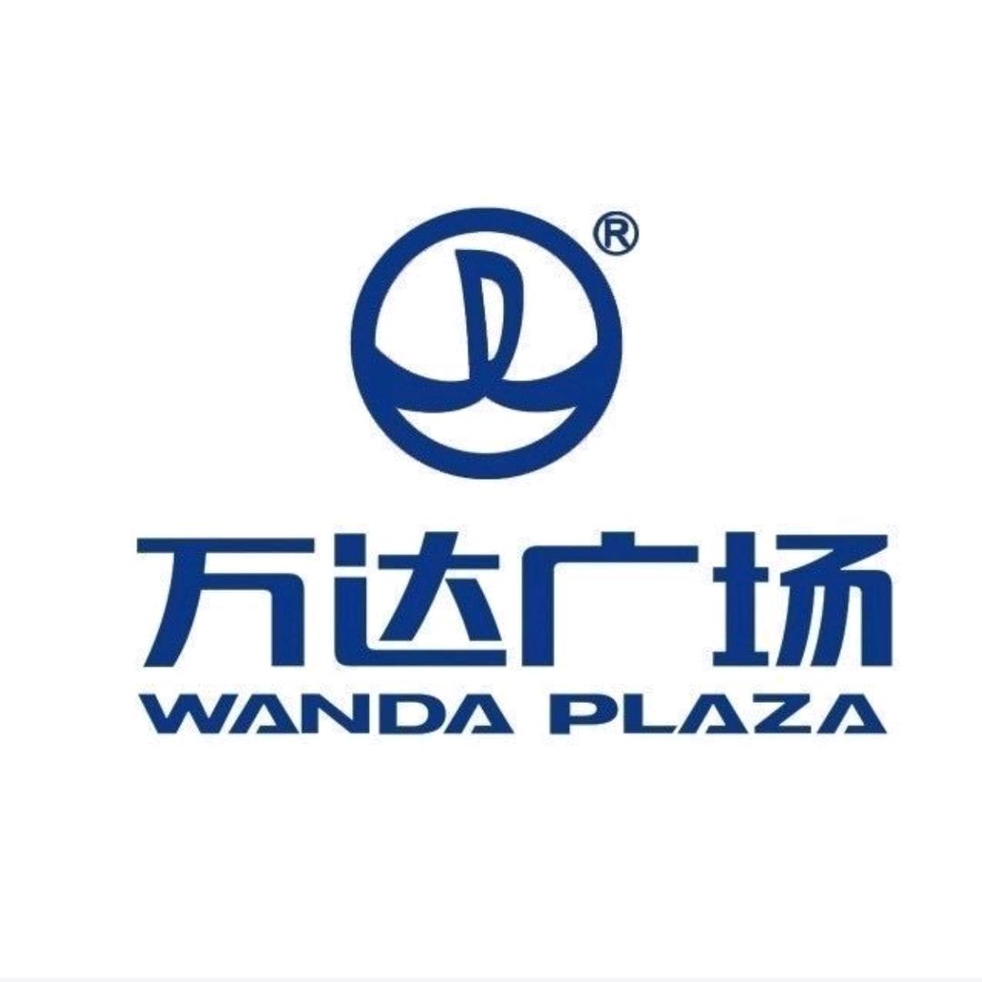 连云港赣榆万达广场