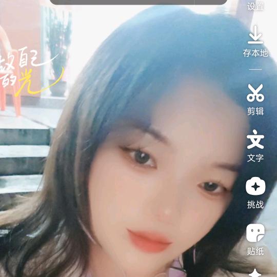 柠檬🍋🍋