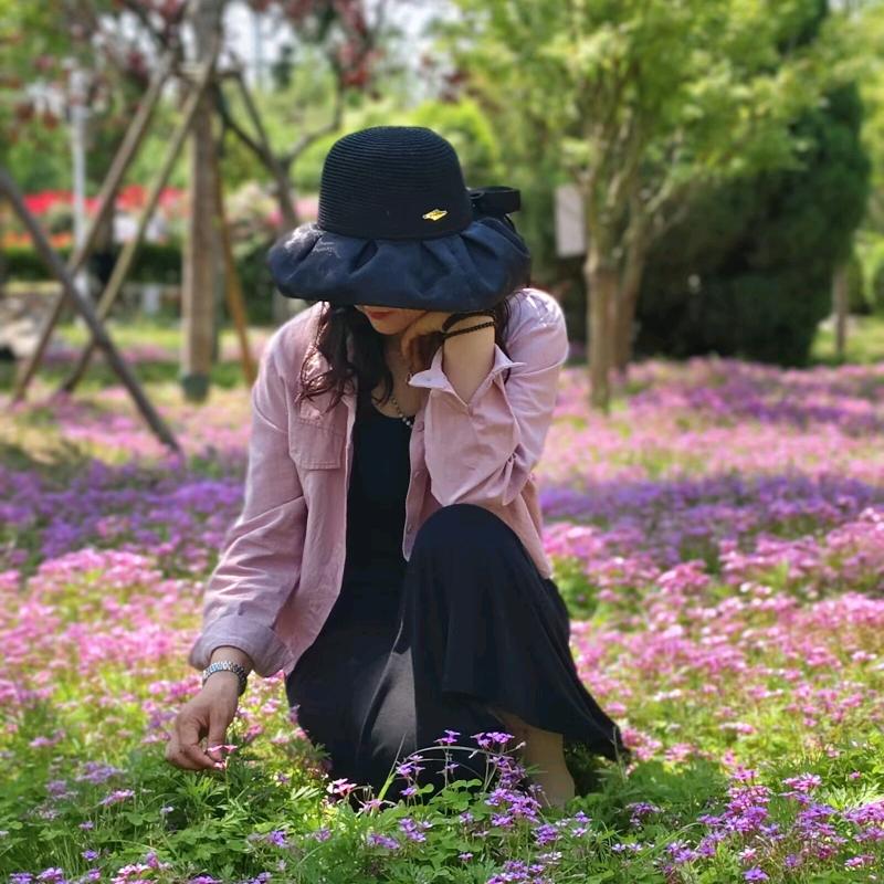 芳
