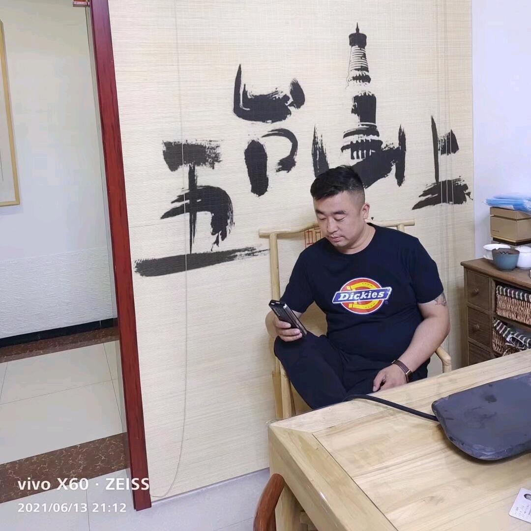 Q庄稼汉