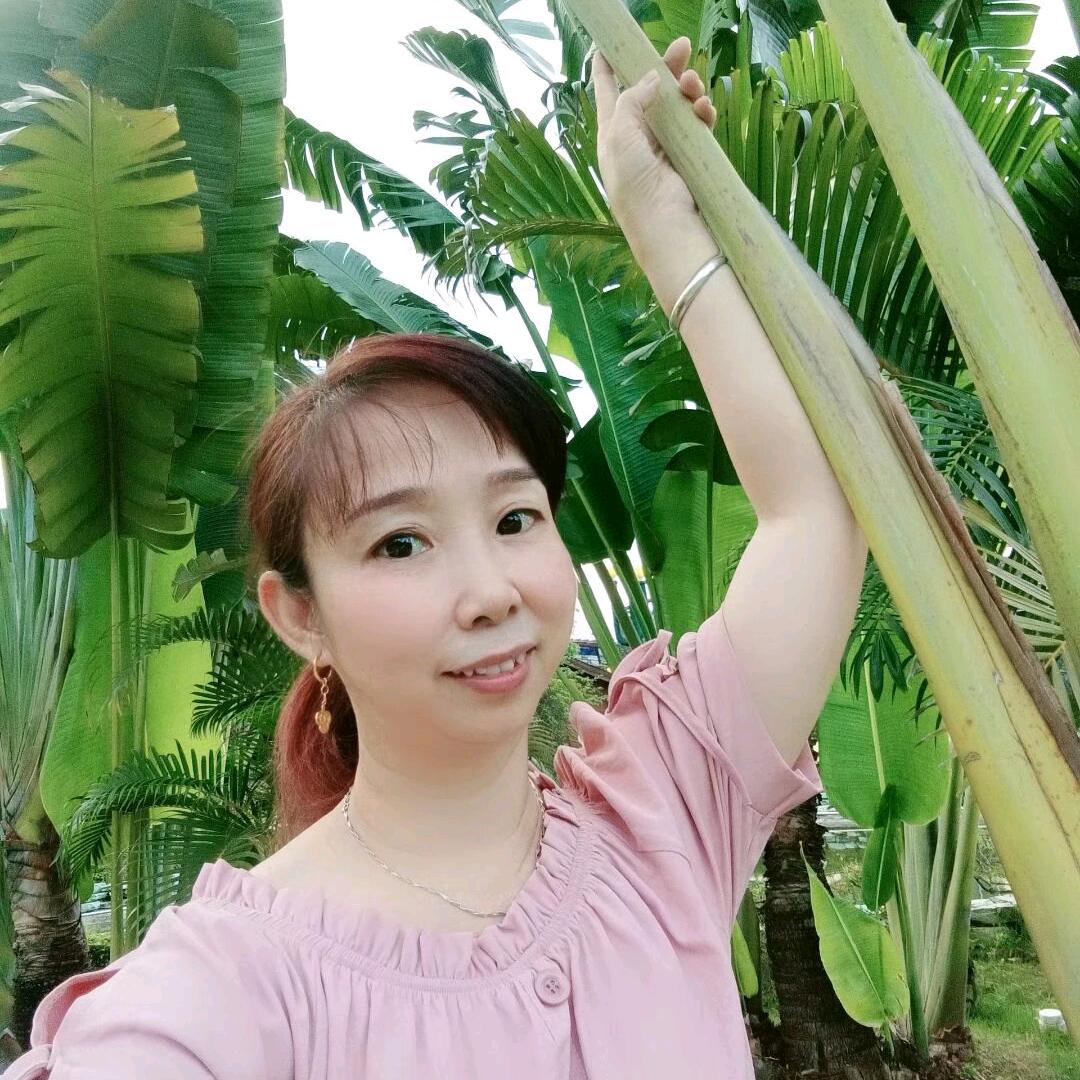 珊珊