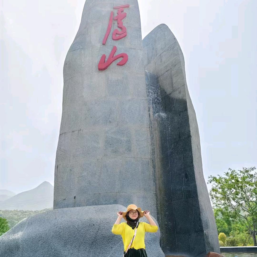 金喜广