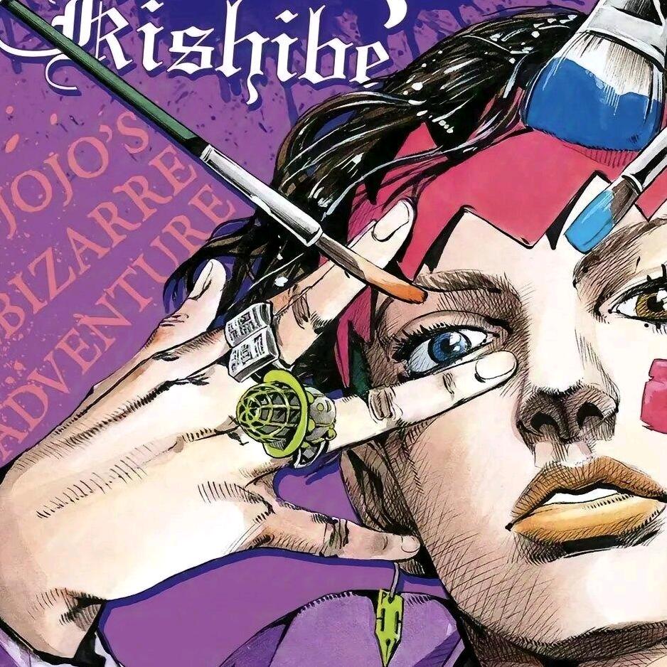 Johnny Joestar