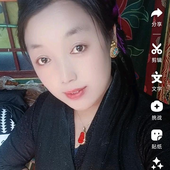 普尺