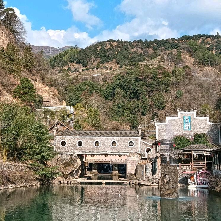 山水之恋