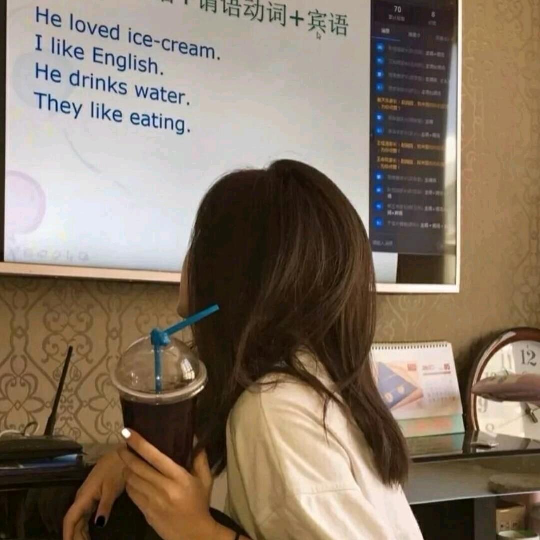 啦