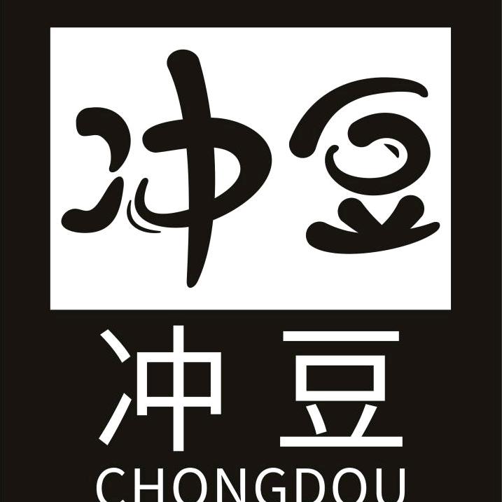 冲豆官方旗舰店