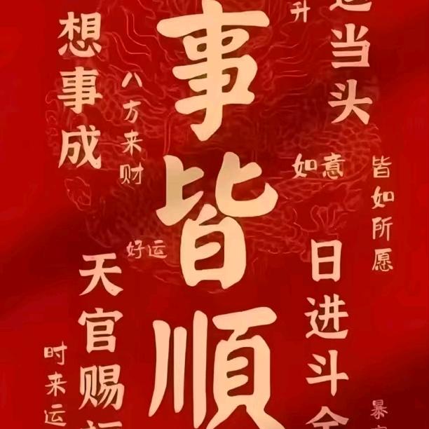 小雲同学灬