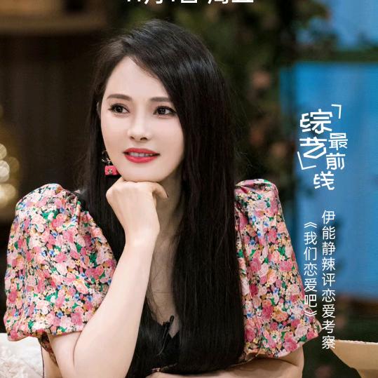 好好度过余生