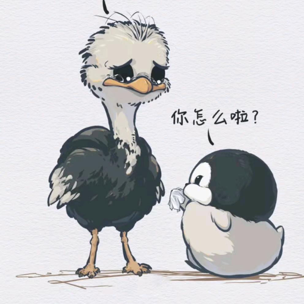 嫑带我私奔