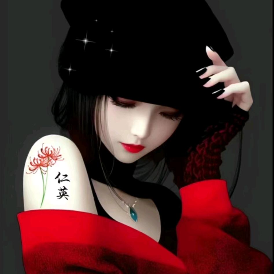 红玫瑰