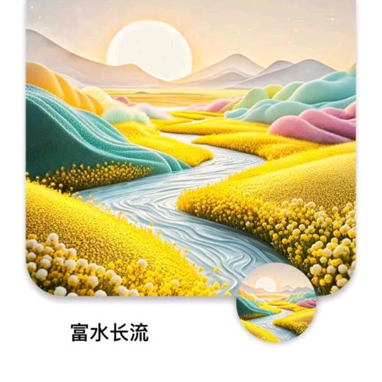 ♥️岁月如歌♥️