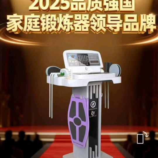 丽福健体验店(黄金水岸店)