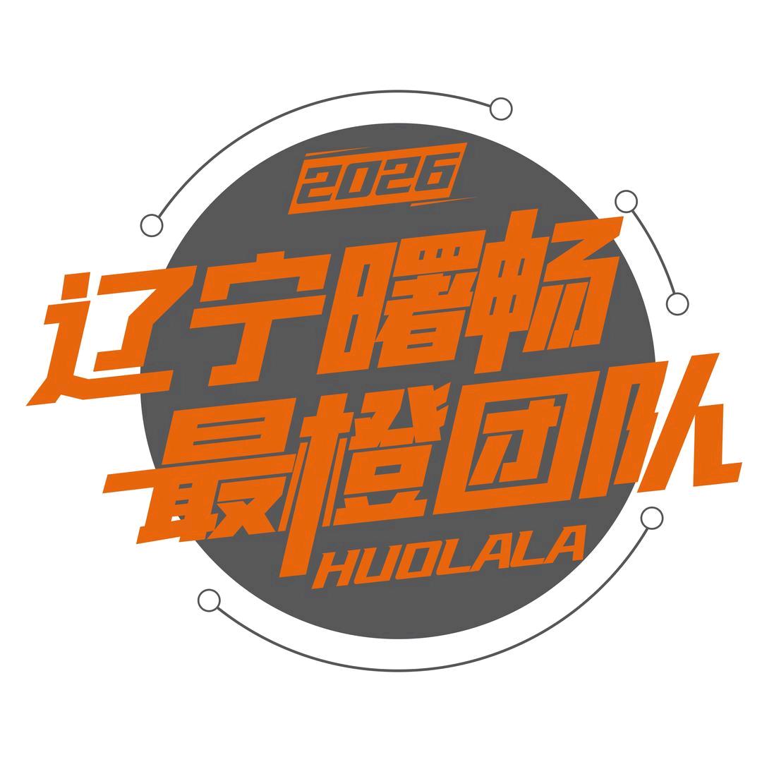 辽宁鑫曙畅-桐桐