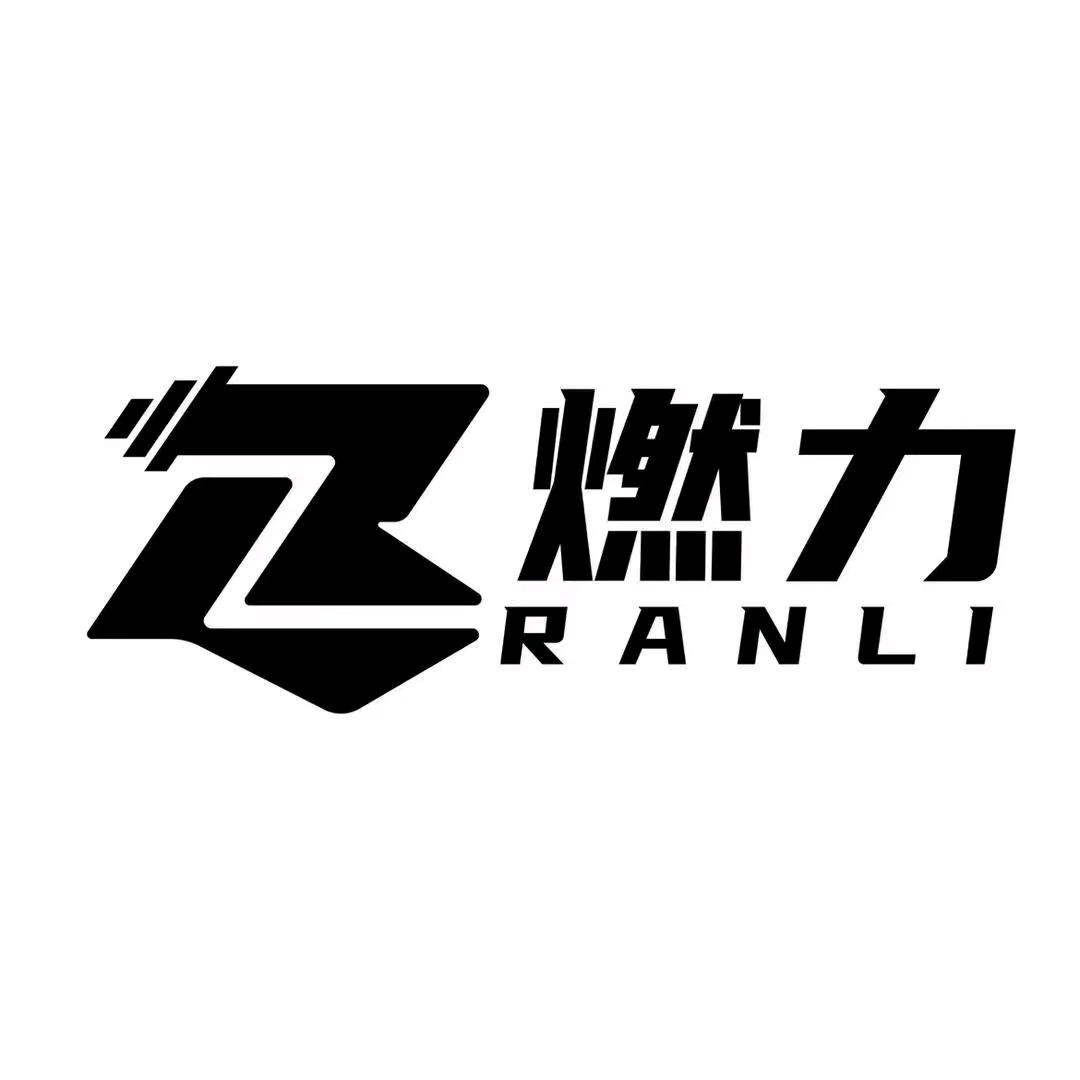 UA燃力体育