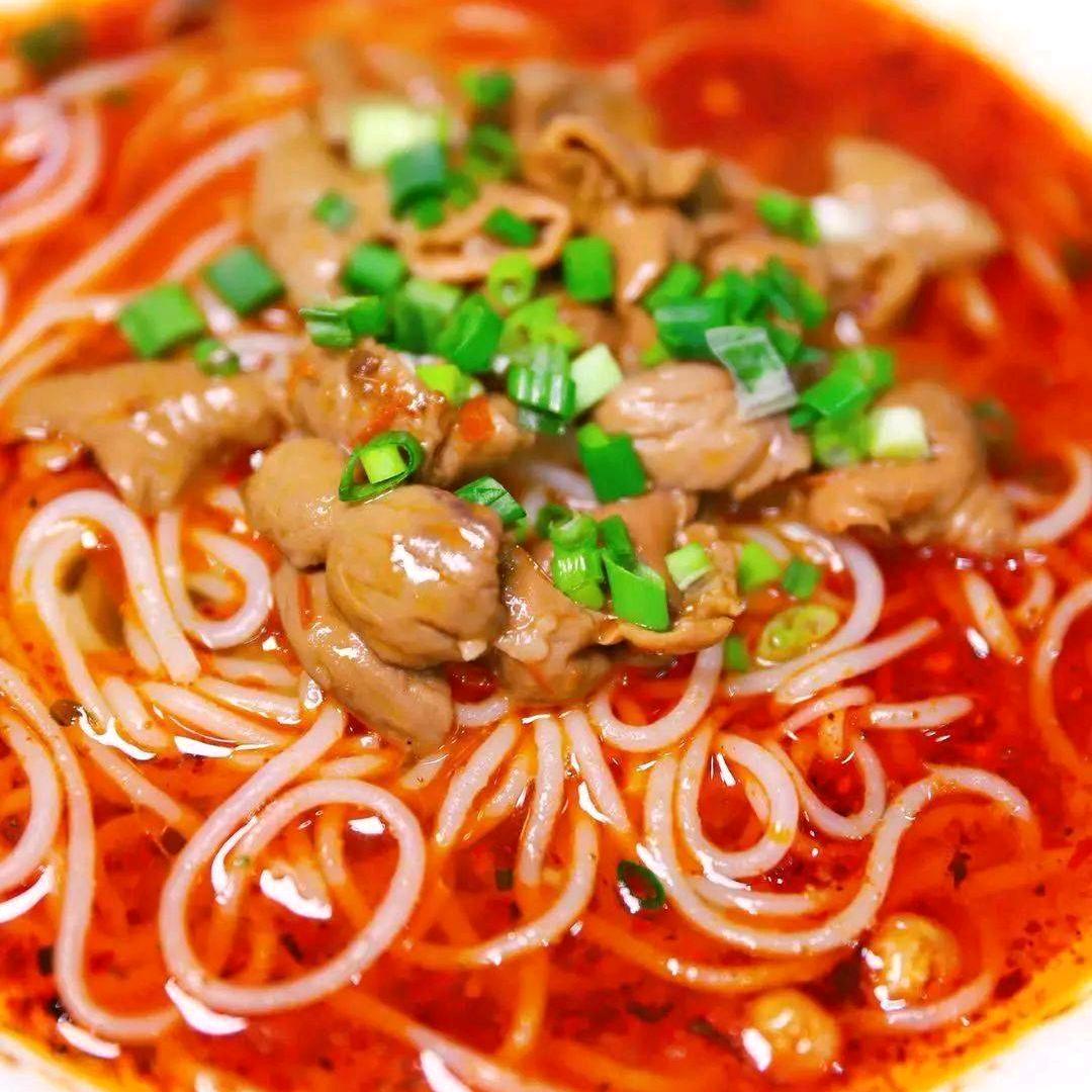 元谋县聚碗小吃店