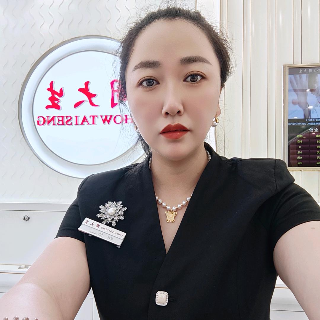 周大生(尚志步行街店)