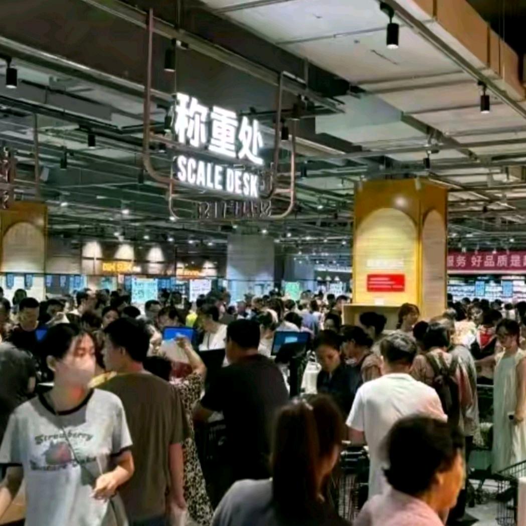 胖冬超市go