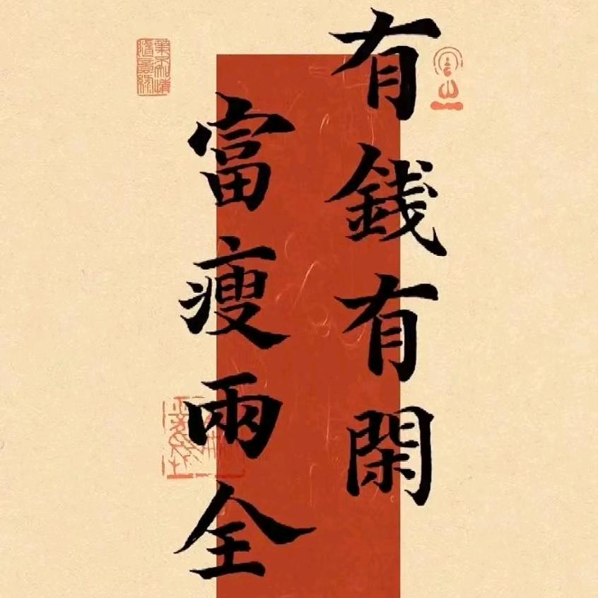 小吴