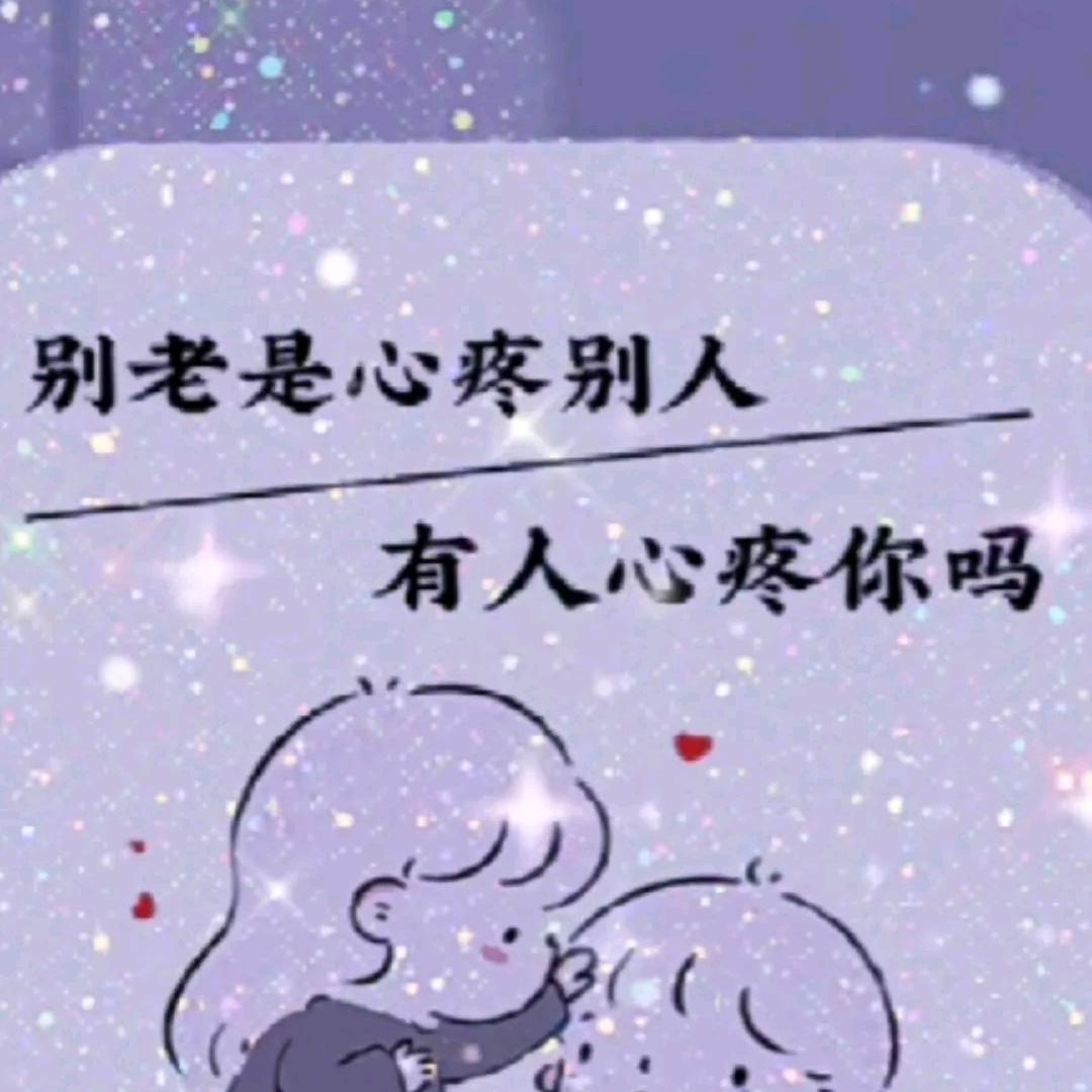 心比柠檬酸