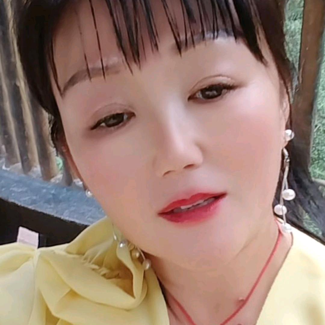 三妹