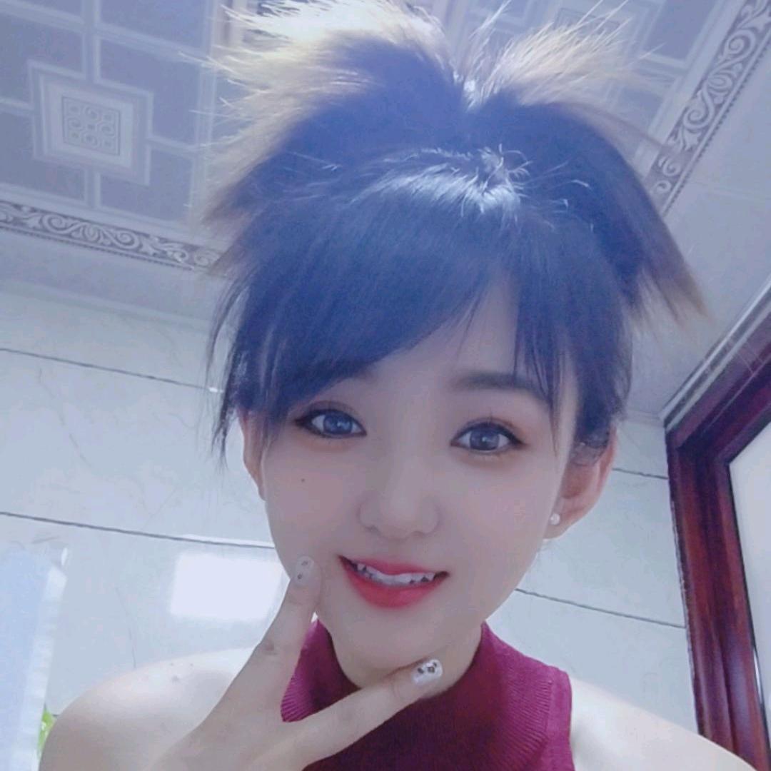 宝儿