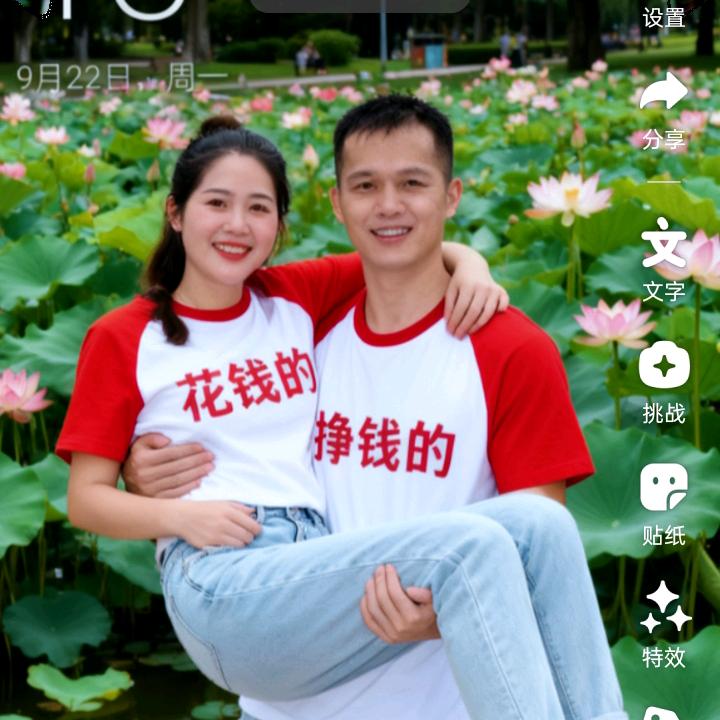 🌺瑶家💐，君🌸姐🌹，