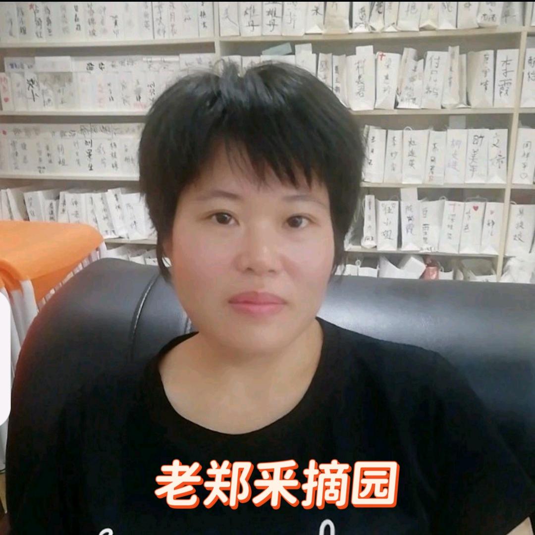 老郑釆摘园（金坪农场）