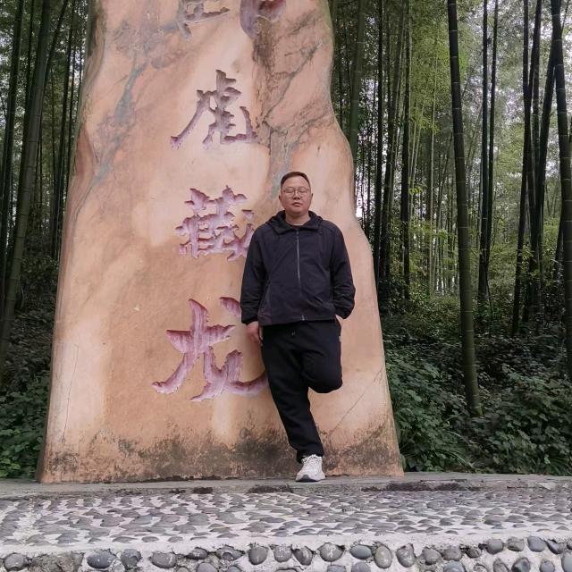 叶