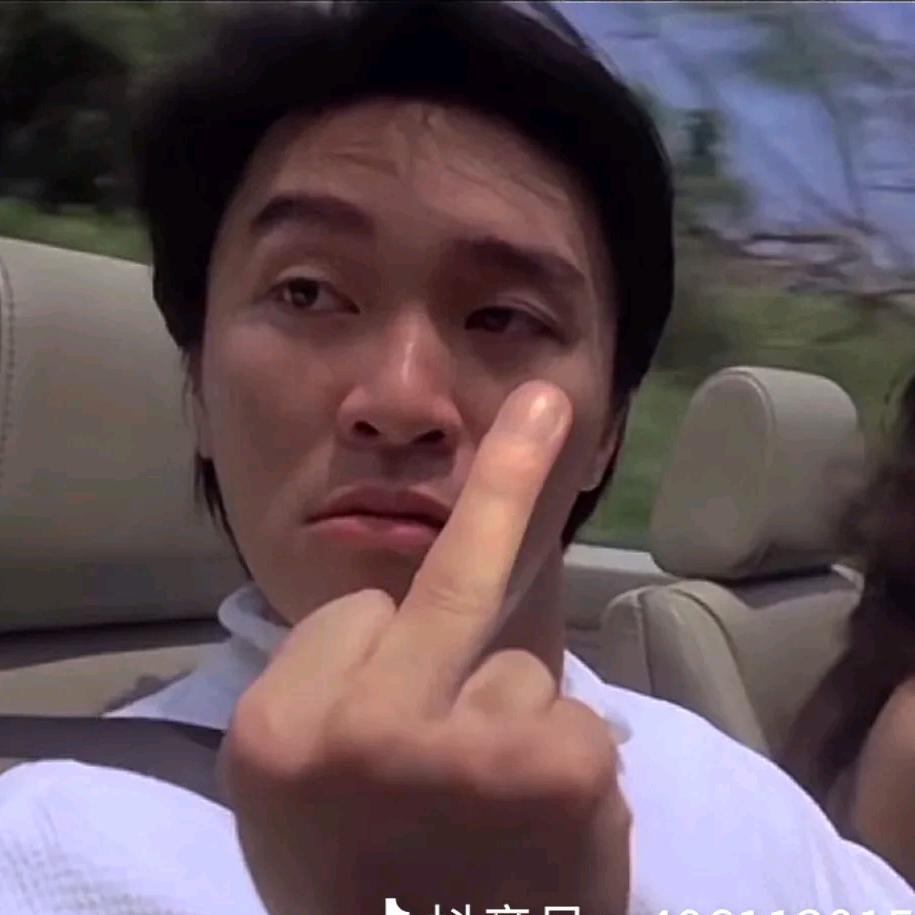 独步江湖