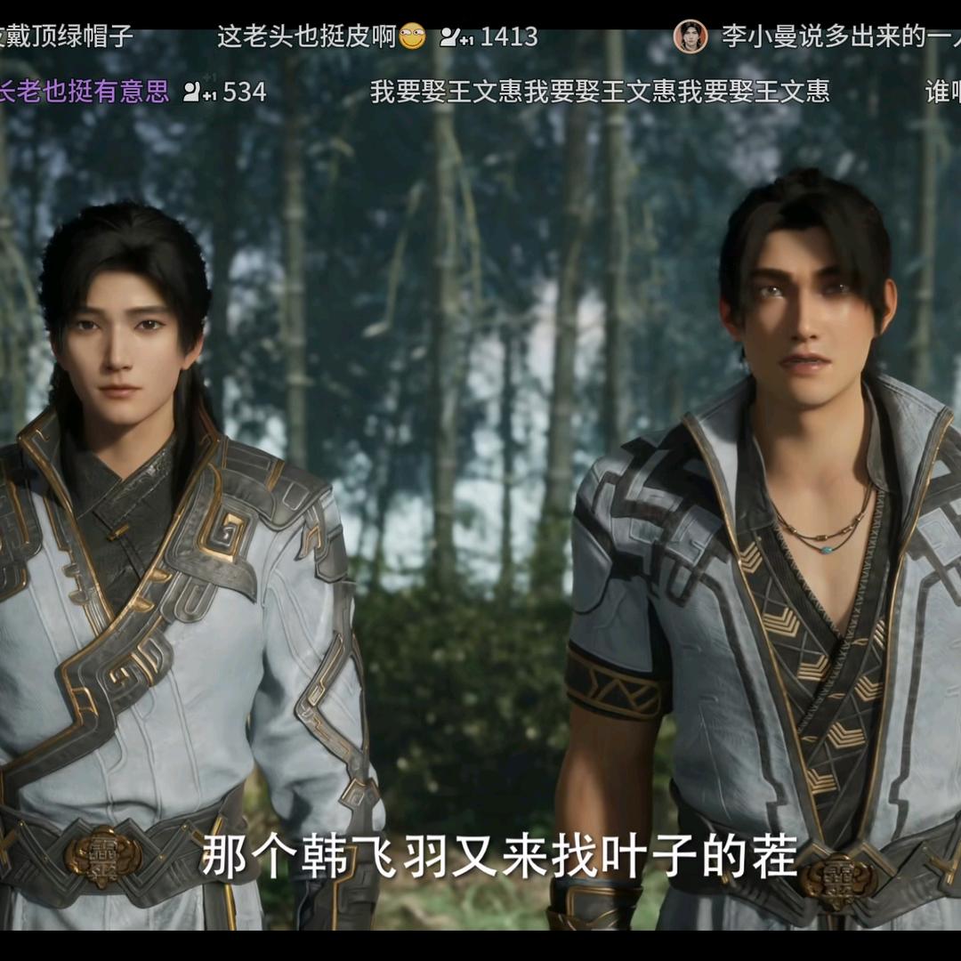 人类共通的语言-音乐