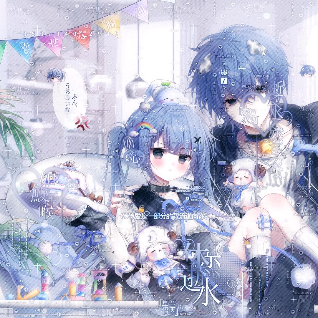 开开控（变瘦ing）