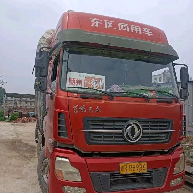 郑州往返随州枣阳