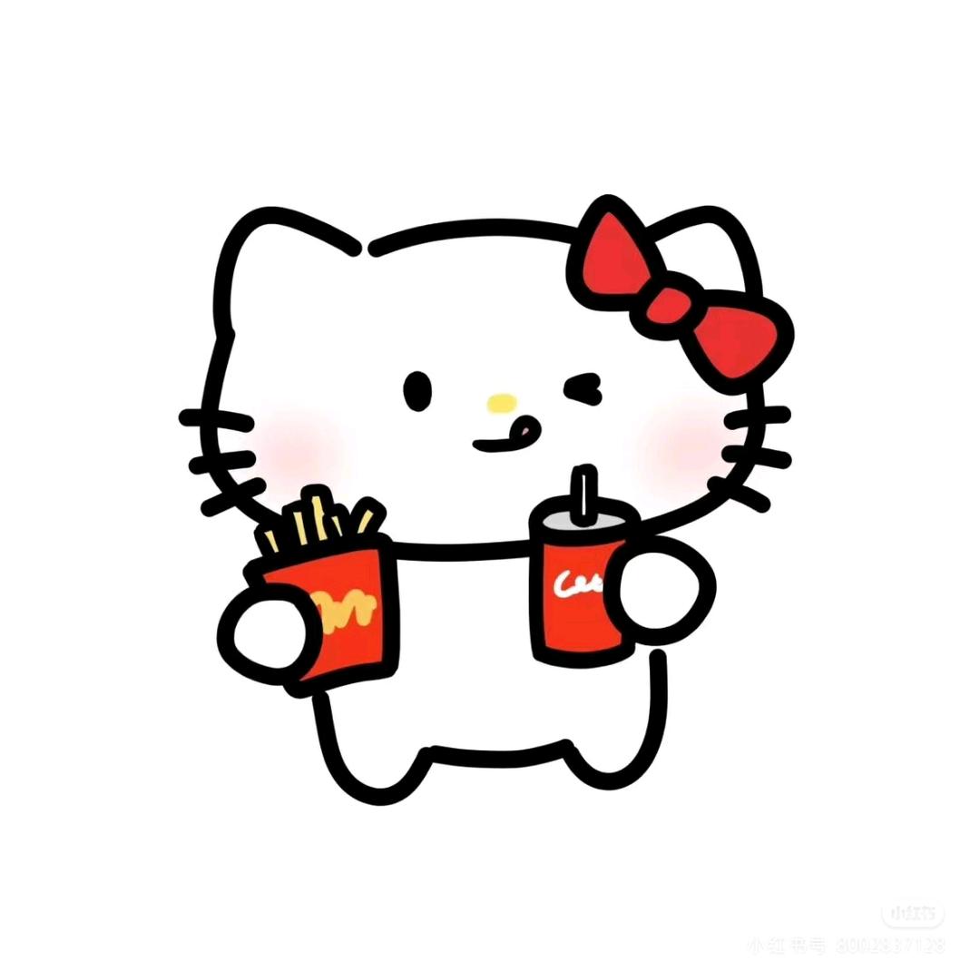财神爷让我别上班