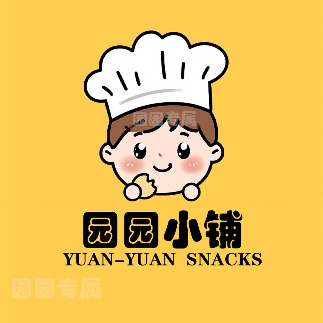 园园的小铺