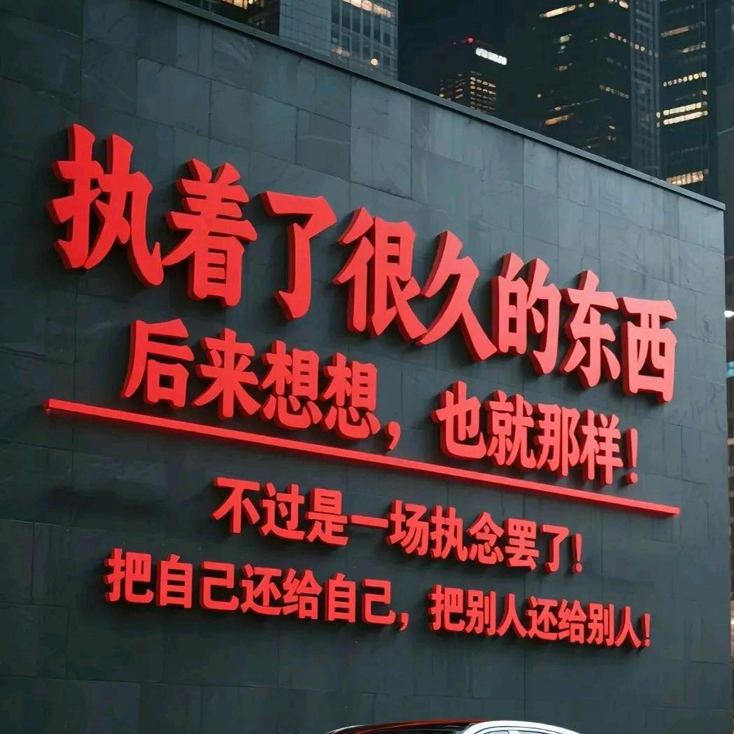 家政服务保洁师~桃子1581382276