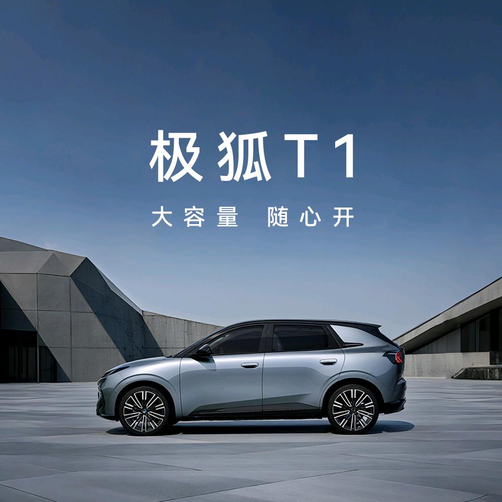 一直卖车的小容姐姐