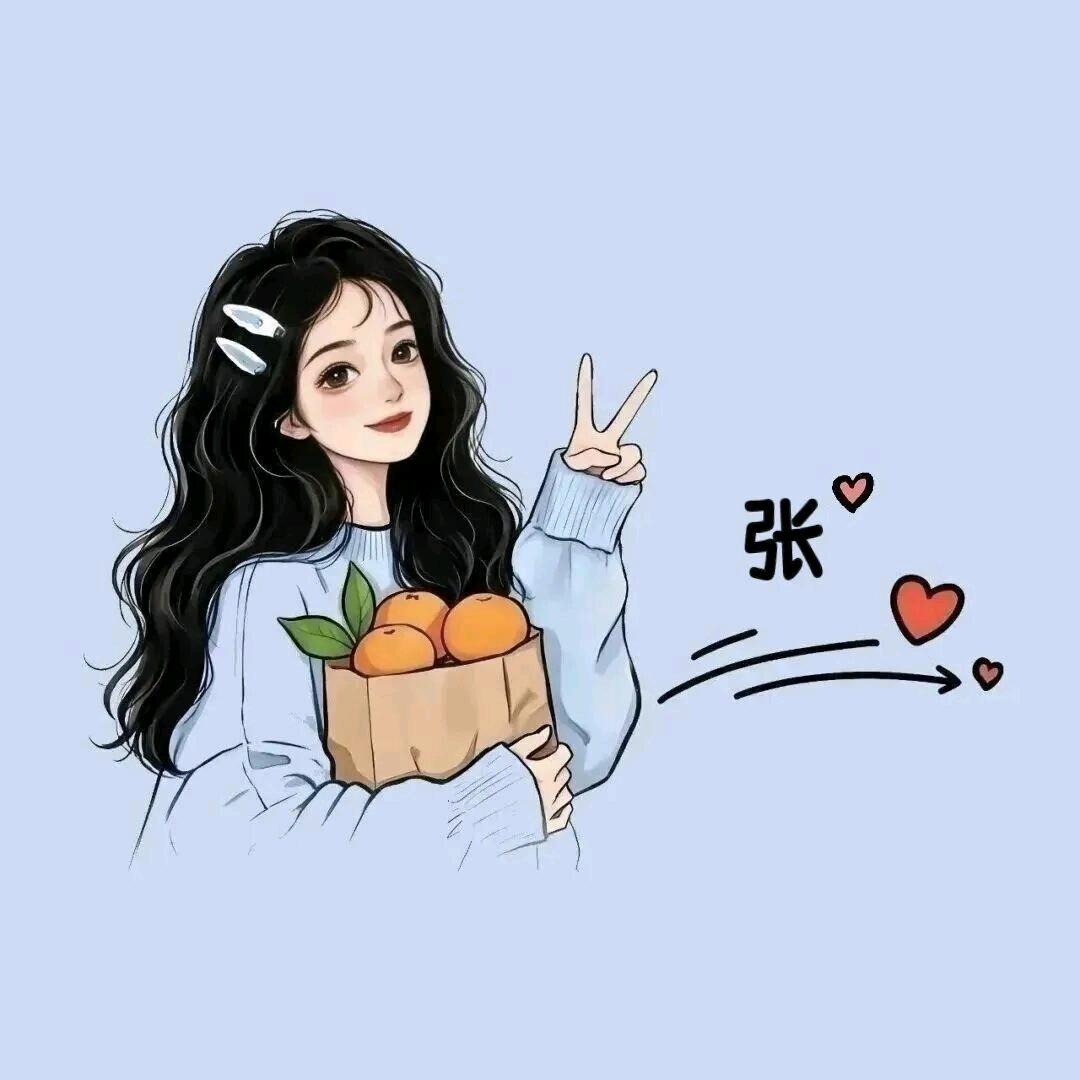 Ḹớṽḙꦿ归零🍀᭄୫