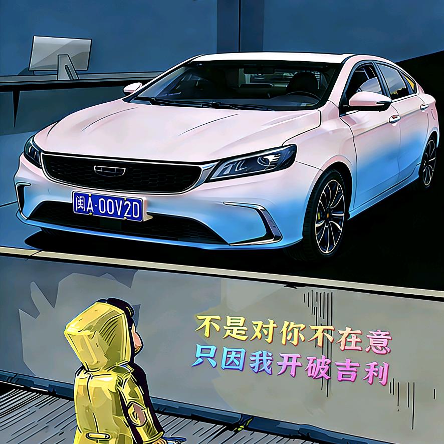 旅行爱好者
