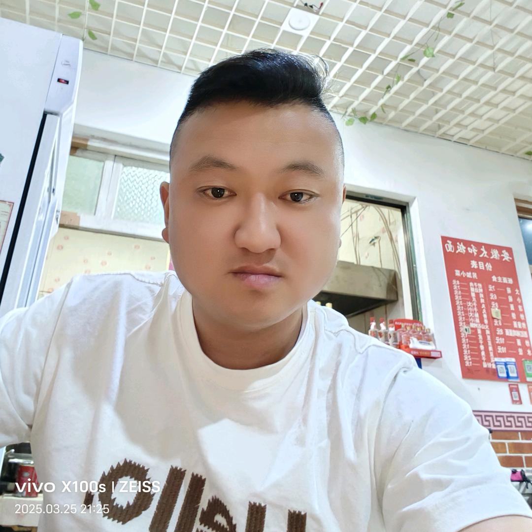 玉奇