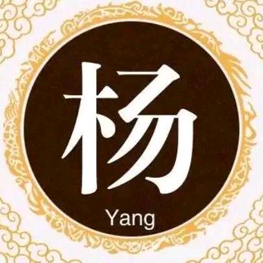 大酒店七三年