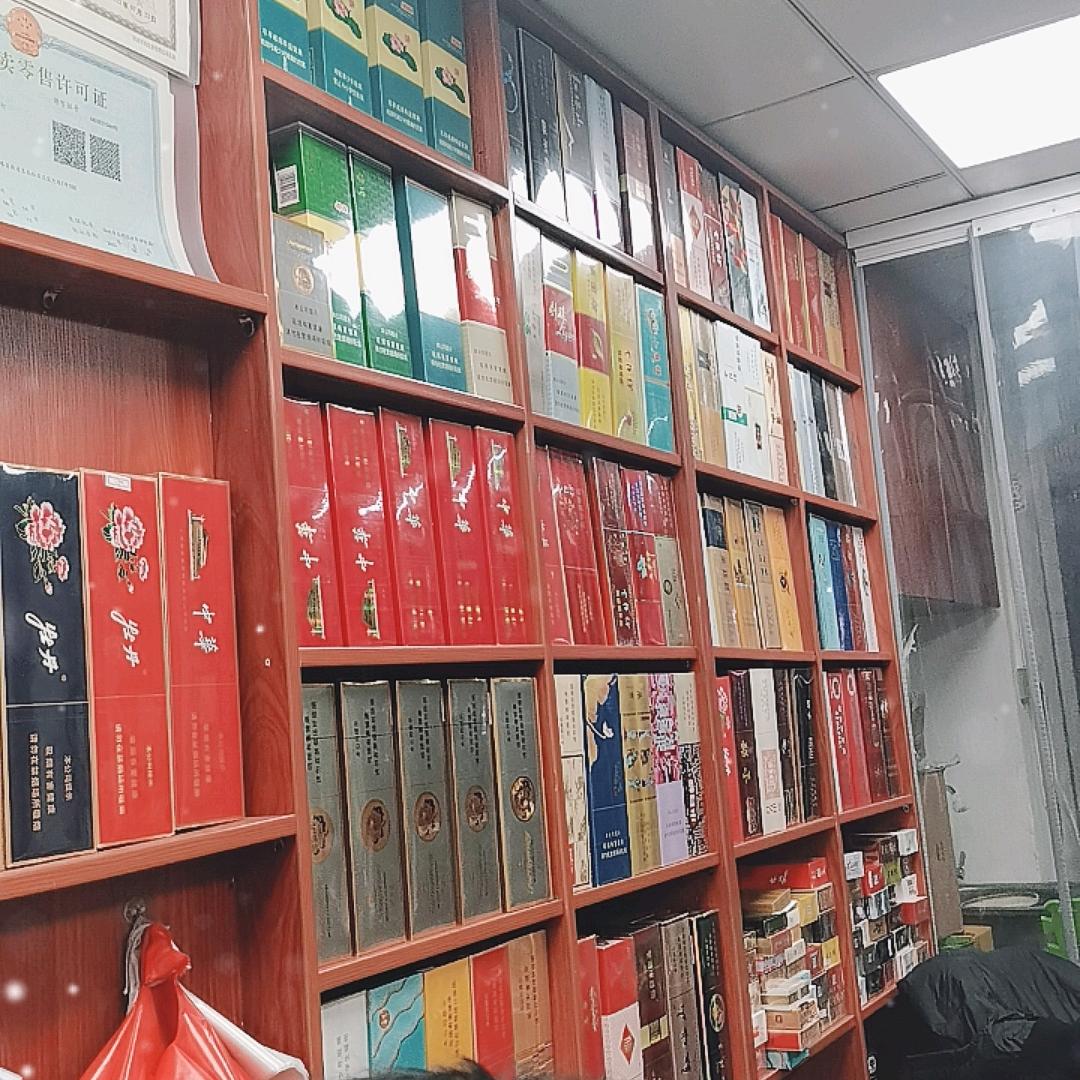 索福瑞
